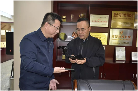 Öйú×ðÁú¼¯ÍÅ