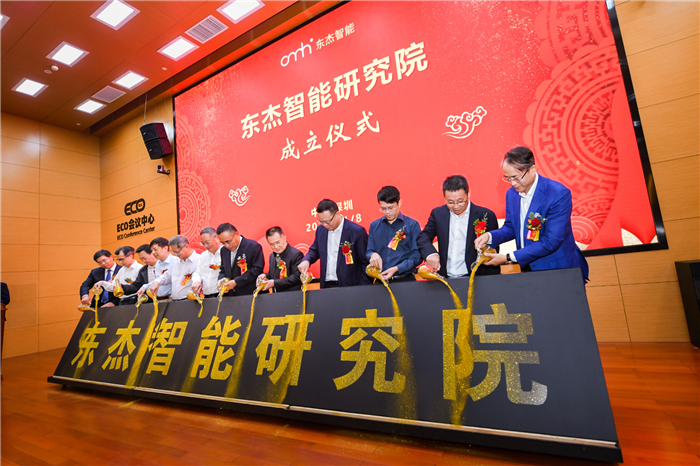 Öйú×ðÁú¼¯ÍÅ