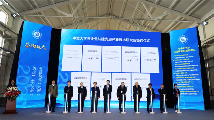 Öйú×ðÁú¼¯ÍÅ