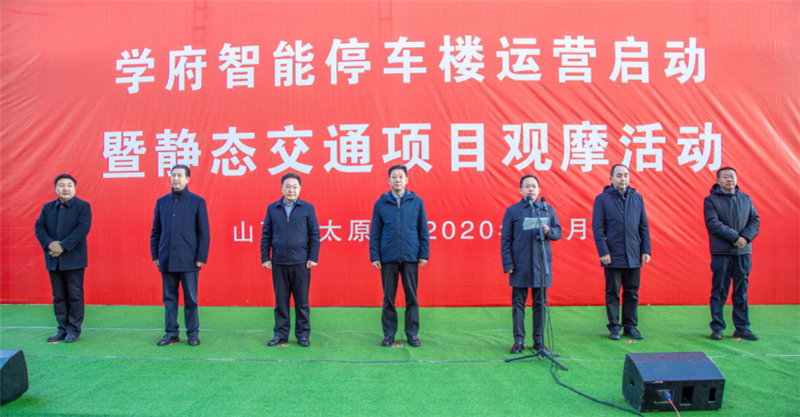 Öйú×ðÁú¼¯ÍÅ