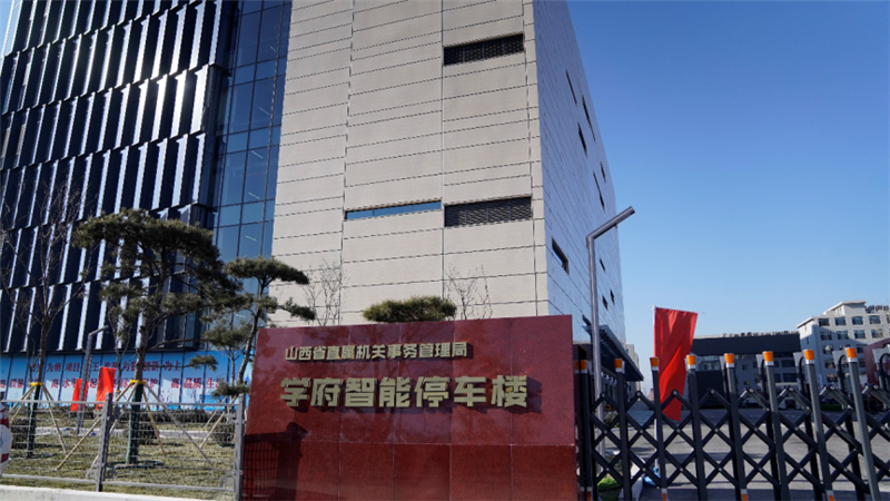 Öйú×ðÁú¼¯ÍÅ