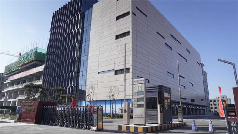 Öйú×ðÁú¼¯ÍÅ