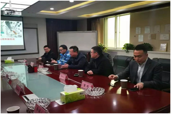 Öйú×ðÁú¼¯ÍÅ