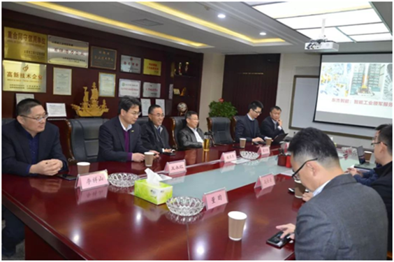 Öйú×ðÁú¼¯ÍÅ