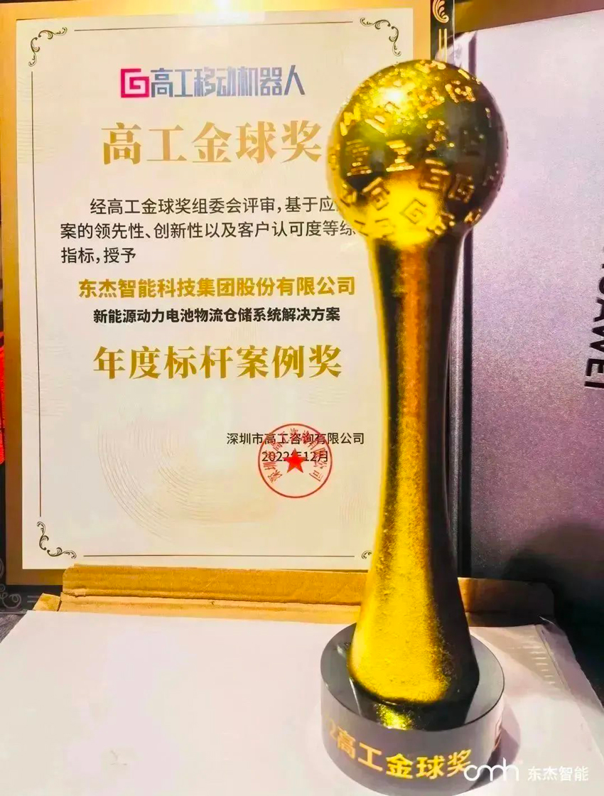 Öйú×ðÁú¼¯ÍÅ