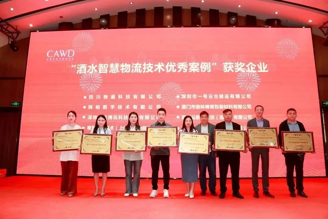 Öйú×ðÁú¼¯ÍÅ