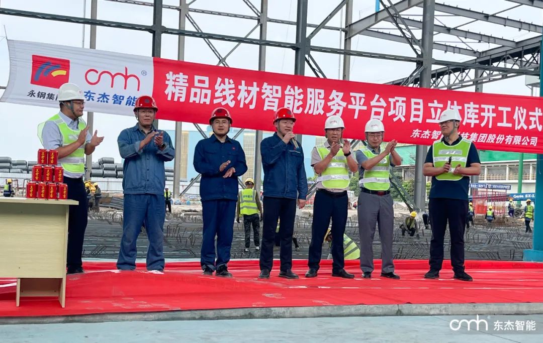 Öйú×ðÁú¼¯ÍÅ