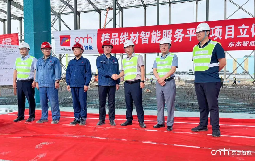 Öйú×ðÁú¼¯ÍÅ