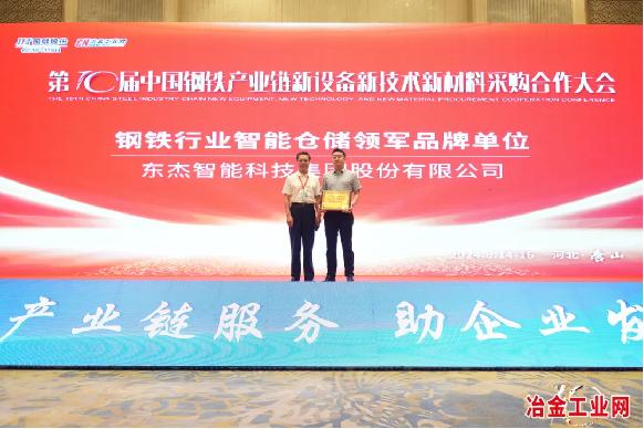 Öйú×ðÁú¼¯ÍÅ