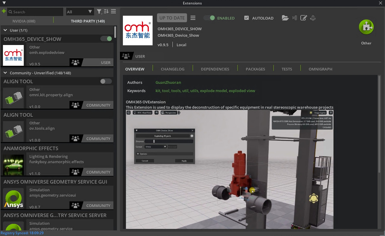 Öйú×ðÁú¼¯ÍÅ