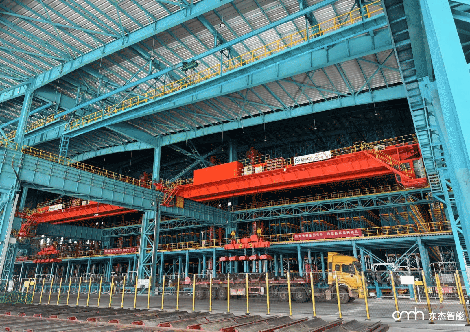 Öйú×ðÁú¼¯ÍÅ